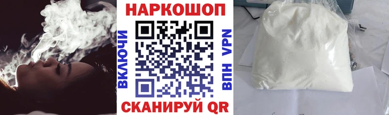 Купить наркотики сайты Ливны Конопля Галлюциногенные грибы ГАШ