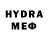 Метадон VHQ Alifleur