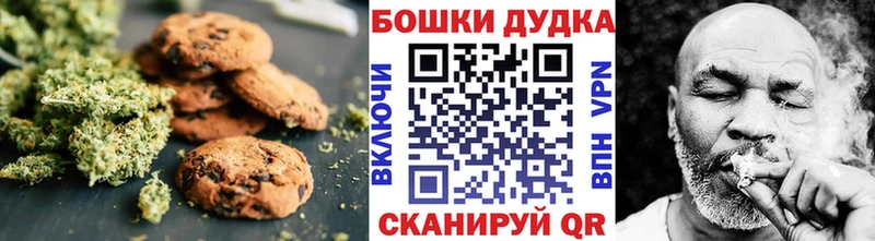 купить наркоту  Ливны  Еда ТГК марихуана 
