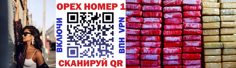 Cocaine Эквадор  цены   Ливны 