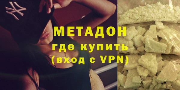 Альфа ПВП Алзамай