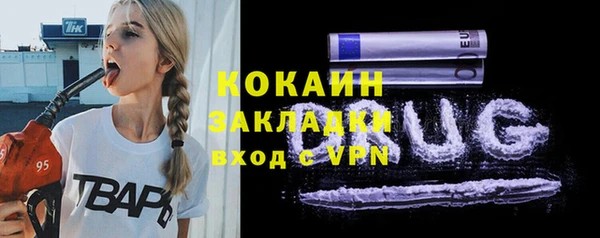 мет Алексеевка