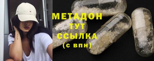 СК Алексин