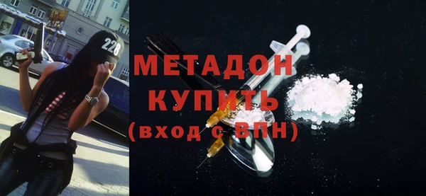 Альфа ПВП Алзамай