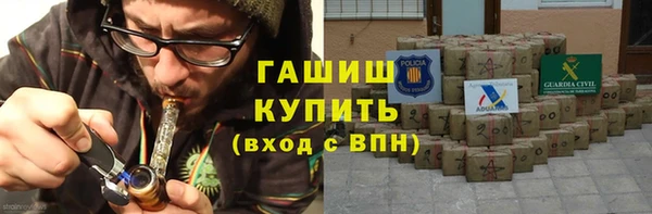 Альфа ПВП Алзамай
