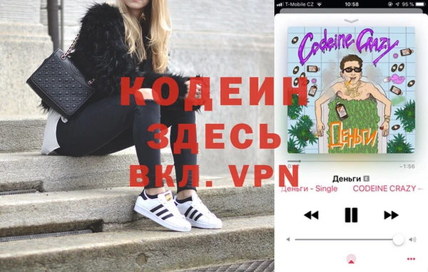 Альфа ПВП Алзамай