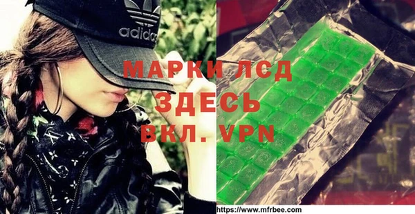 мет Алексеевка