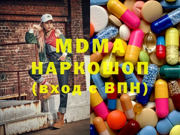 Альфа ПВП Алзамай