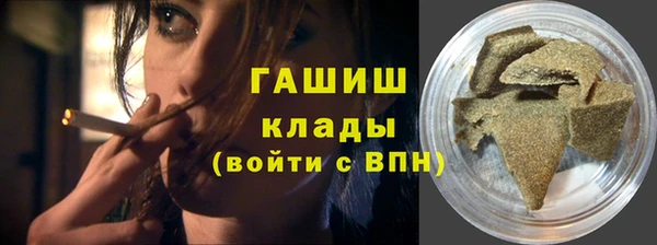 мет Алексеевка