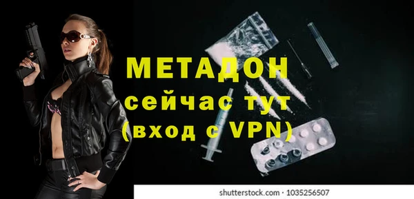 Альфа ПВП Алзамай