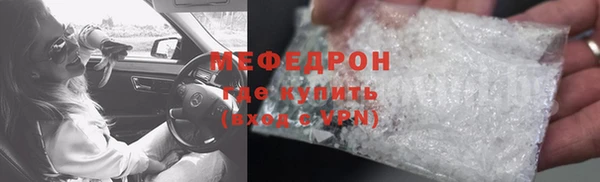 мет Алексеевка