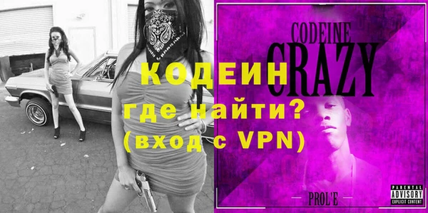 Альфа ПВП Алзамай