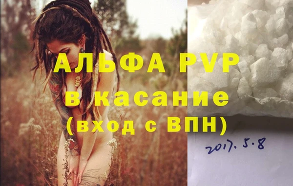 мет Алексеевка