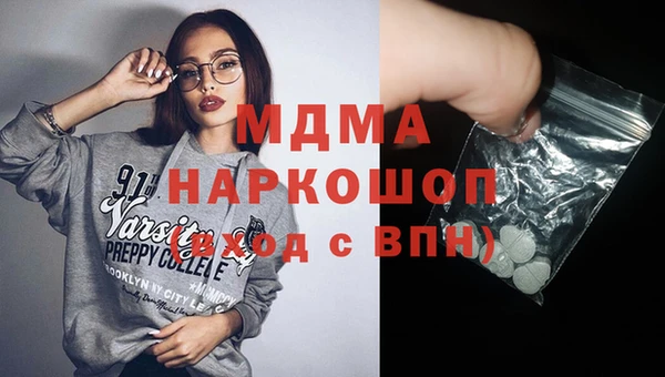Альфа ПВП Алзамай