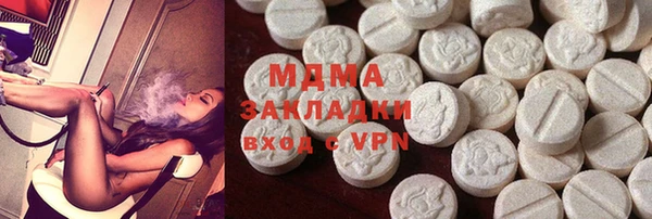 мет Алексеевка
