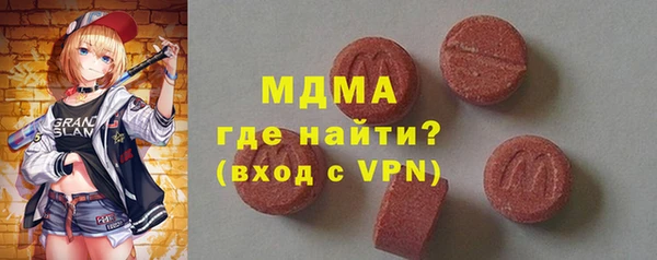 СК Алексин