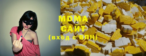мет Алексеевка