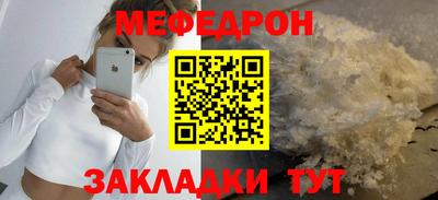 СК Конаково