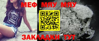 МДПВ Коммунар