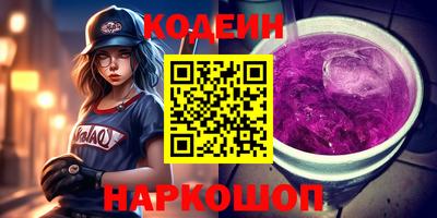 spice Комсомольск-на-Амуре