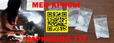 СК Конаково