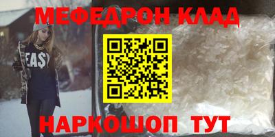 СК Конаково