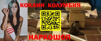 spice Комсомольск-на-Амуре