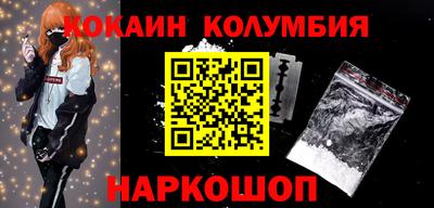 МДПВ Коммунар