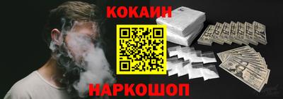 СК Конаково