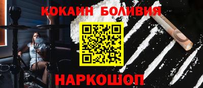 МДПВ Коммунар