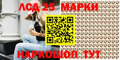 МДПВ Коммунар
