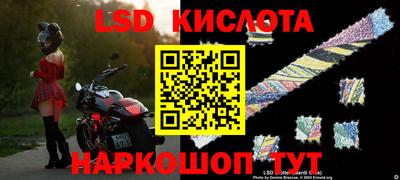 СК Конаково