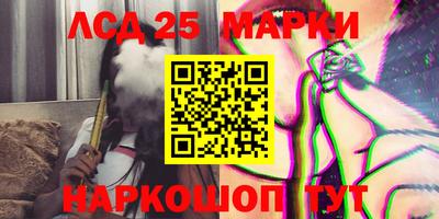 СК Конаково