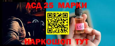 spice Комсомольск-на-Амуре