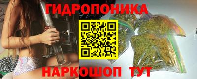 spice Комсомольск-на-Амуре