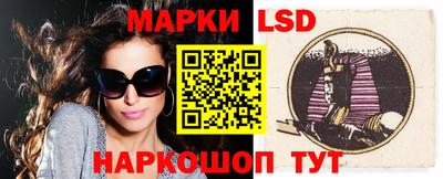 spice Комсомольск-на-Амуре