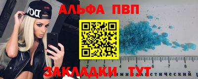 СК Конаково