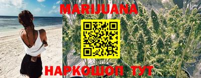 spice Комсомольск-на-Амуре