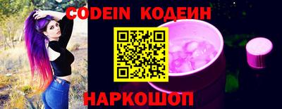 МДПВ Коммунар