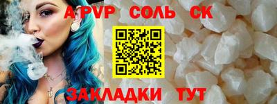 МДПВ Коммунар