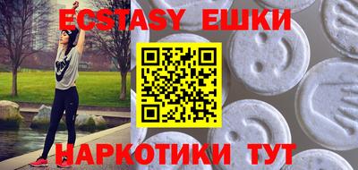 МДПВ Коммунар