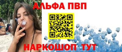 МДПВ Коммунар