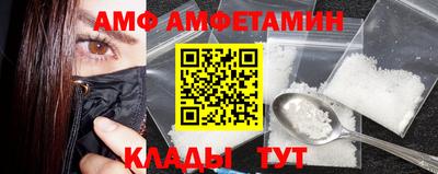 МДПВ Коммунар
