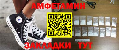 spice Комсомольск-на-Амуре
