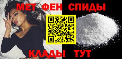 МДПВ Коммунар