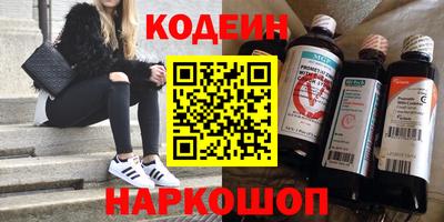 СК Конаково