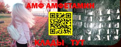 СК Конаково