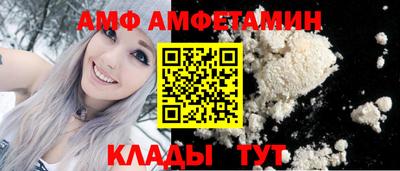 МДПВ Коммунар