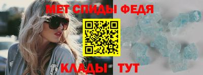 МДПВ Коммунар