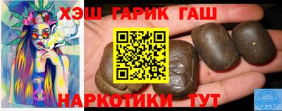spice Комсомольск-на-Амуре